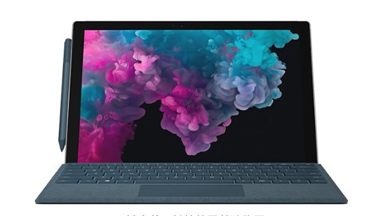 随州从 Mac 切换到 Microsoft Surface